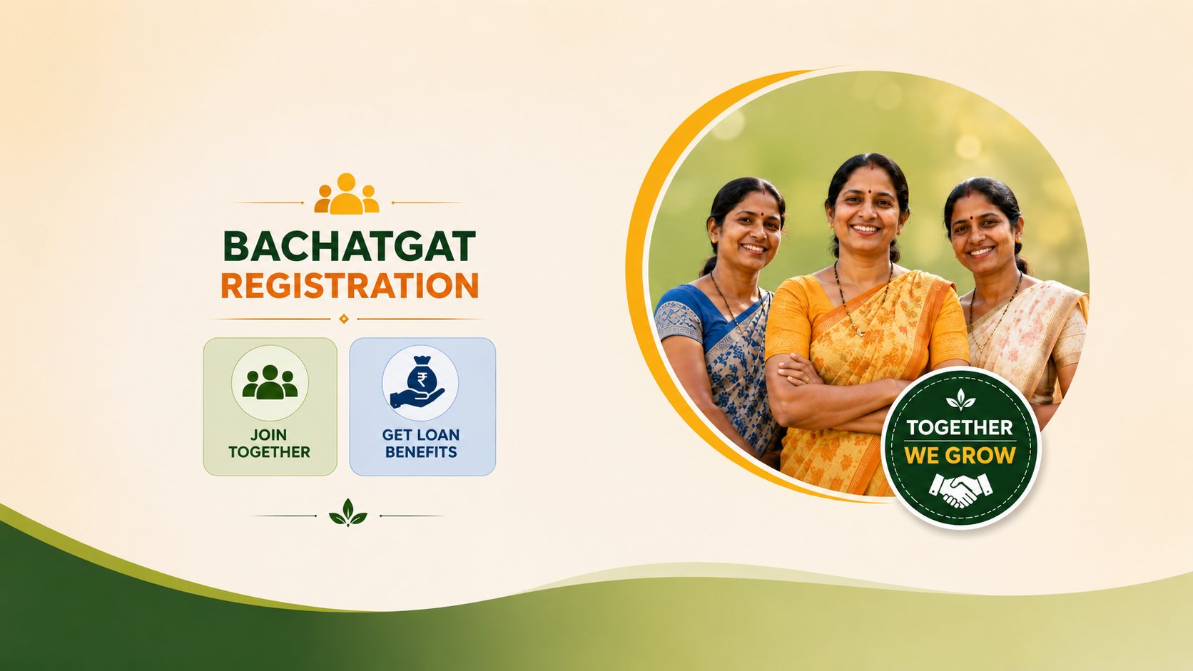 Bachatgat Loan